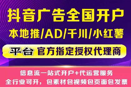百度搜索推广助力某企业实现业绩翻倍的秘诀
